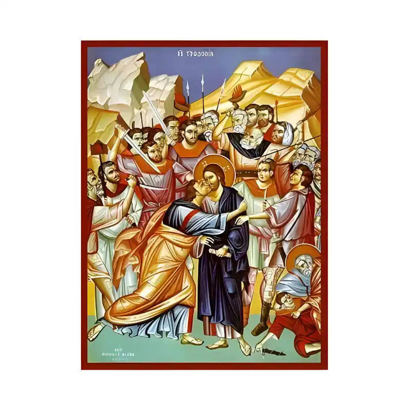 Εικόνα Ορθοδοξίας με περίγραμμα χρυσό σε ξύλο Φλαμουρίας  με  βάση Εικόνα Προδοσία του Χριστού Χειροποίητη Ελληνορθόδοξη , Κρεμαστή πλάκα βυζαντινής τέχνης, χριστιανική τέχνη Διάσταση 45x35 cm (17,7 x 13,8 ίντσες) INTRAEK-6294670955
