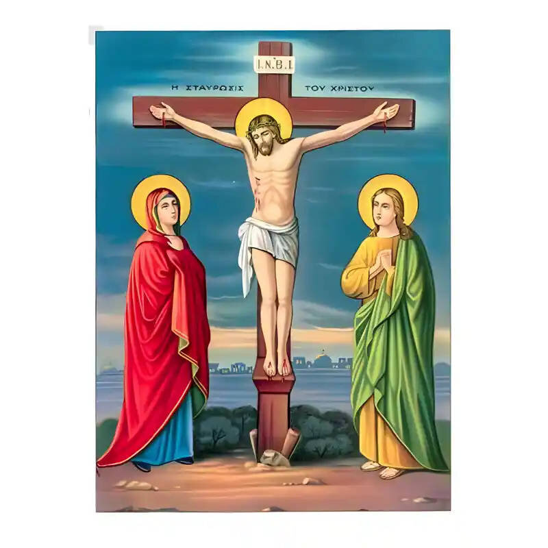 Εικόνα Ορθοδοξίας με περίγραμμα χρυσό σε ξύλο Φλαμουρίας  με  βάση Εικόνα Σταύρωση του Χριστού Χειροποίητη Ελληνορθόδοξη , Κρεμαστή πλάκα βυζαντινής τέχνης, χριστιανική τέχνη Διάσταση 45x35 cm (17,7 x 13,8 ίντσες) INTRAEK-6294670944