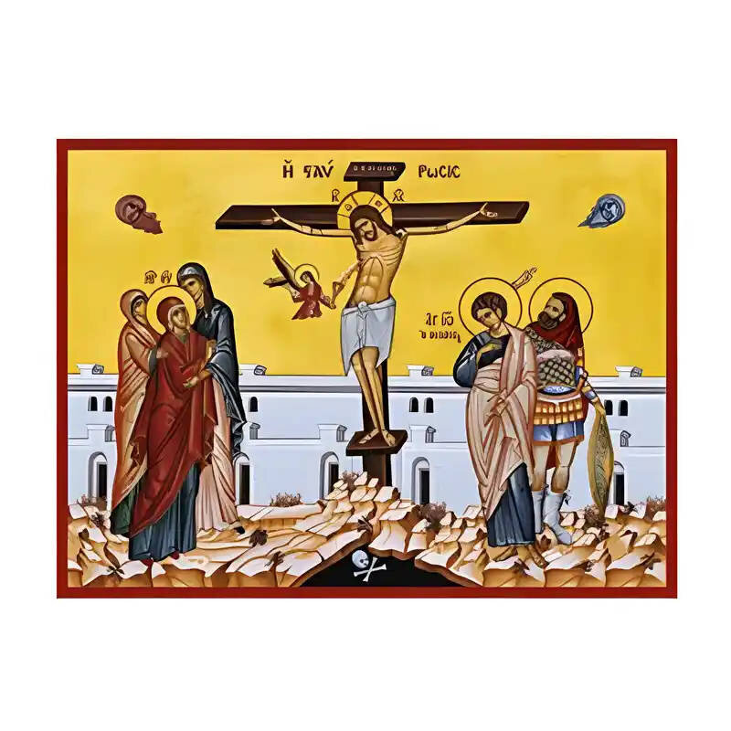 Εικόνα Ορθοδοξίας με περίγραμμα χρυσό σε ξύλο Φλαμουρίας  με  βάση Εικόνα Σταύρωση του Χριστού Χειροποίητη Ελληνορθόδοξη , Κρεμαστή πλάκα βυζαντινής τέχνης, χριστιανική τέχνη Διάσταση 45x35 cm (17,7 x 13,8 ίντσες) INTRAEK-6294670943