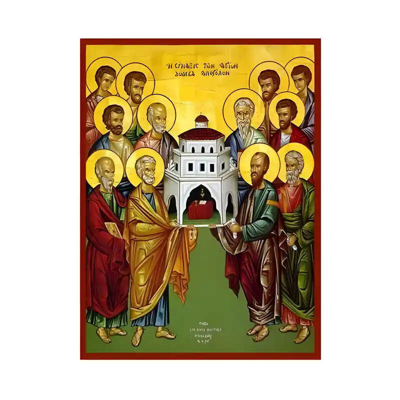 Εικόνα Ορθοδοξίας με περίγραμμα χρυσό σε ξύλο Φλαμουρίας  με  βάση Εικόνα Σύναξη Αγίων δώδεκα Αποστόλων Χειροποίητη Ελληνορθόδοξη , Κρεμαστή πλάκα βυζαντινής τέχνης, χριστιανική τέχνη Διάσταση 45x35 cm (17,7 x 13,8 ίντσες) INTRAEK-6294670935