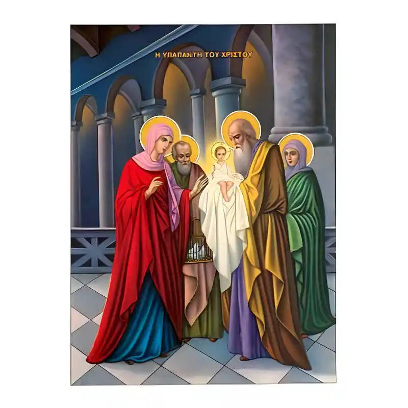 Εικόνα Ορθοδοξίας με περίγραμμα χρυσό σε ξύλο Φλαμουρίας  με  βάση Εικόνα Υπαπαντή Χριστού Χειροποίητη Ελληνορθόδοξη , Κρεμαστή πλάκα βυζαντινής τέχνης, χριστιανική τέχνη Διάσταση 45x35 cm (17,7 x 13,8 ίντσες) INTRAEK-6294670786