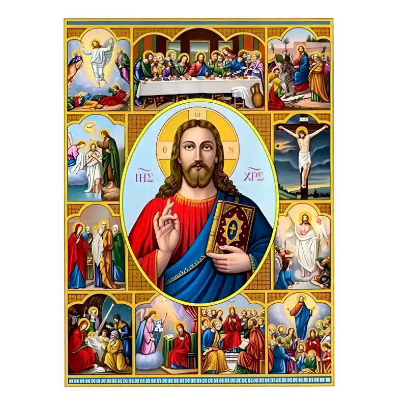 Εικόνα Ορθοδοξίας με περίγραμμα χρυσό σε ξύλο Φλαμουρίας  με  βάση Εικόνα Χριστός, ο Βίος Χειροποίητη Ελληνορθόδοξη , Κρεμαστή πλάκα βυζαντινής τέχνης, χριστιανική τέχνη Διάσταση 45x35 cm (17,7 x 13,8 ίντσες) INTRAEK-6294670907