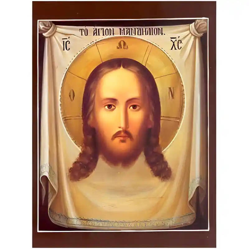 Εικόνα Ορθοδοξίας με περίγραμμα χρυσό σε ξύλο Φλαμουρίας  με  βάση Εικόνα Το Άγιον Μανδήλιον Χειροποίητη Ελληνορθόδοξη , Κρεμαστή πλάκα βυζαντινής τέχνης, χριστιανική τέχνη Διάσταση 45x35 cm (17,7 x 13,8 ίντσες) INTRAEK-6294670720