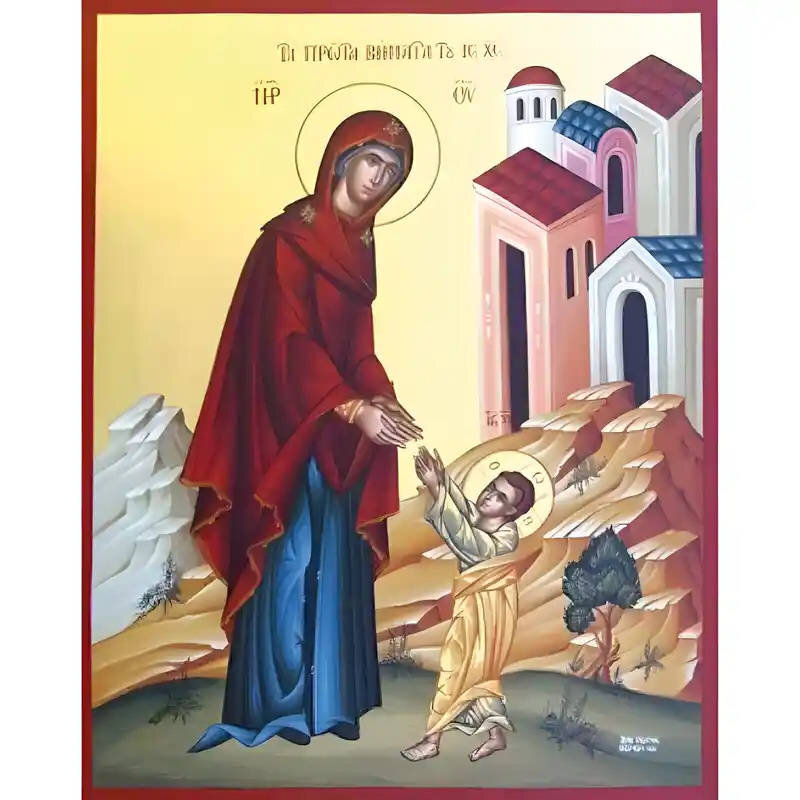 Εικόνα Ορθοδοξίας με περίγραμμα χρυσό σε ξύλο Φλαμουρίας  με  βάση Εικόνα Τα πρώτα βήματα του Χριστού Χειροποίητη Ελληνορθόδοξη , Κρεμαστή πλάκα βυζαντινής τέχνης, χριστιανική τέχνη Διάσταση 45x35 cm (17,7 x 13,8 ίντσες) INTRAEK-6294670902