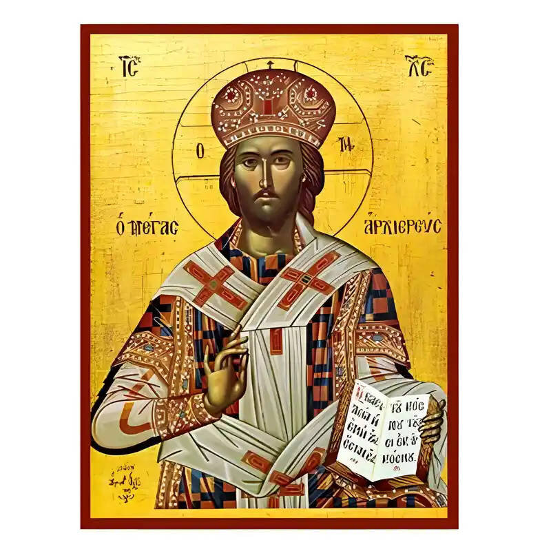 Εικόνα Ορθοδοξίας με περίγραμμα χρυσό σε ξύλο Φλαμουρίας  με  βάση Εικόνα Χριστός Μέγας Αρχιερεύς Χειροποίητη Ελληνορθόδοξη , Κρεμαστή πλάκα βυζαντινής τέχνης, χριστιανική τέχνη Διάσταση 45x35 cm (17,7 x 13,8 ίντσες) INTRAEK-6294670760