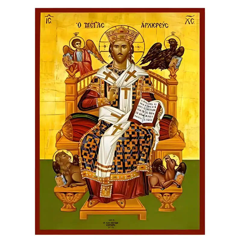 Εικόνα Ορθοδοξίας με περίγραμμα χρυσό σε ξύλο Φλαμουρίας  με  βάση Εικόνα Χριστός Μέγας Αρχιερεύς Χειροποίητη Ελληνορθόδοξη , Κρεμαστή πλάκα βυζαντινής τέχνης, χριστιανική τέχνη Διάσταση 45x35 cm (17,7 x 13,8 ίντσες) INTRAEK-6294670756