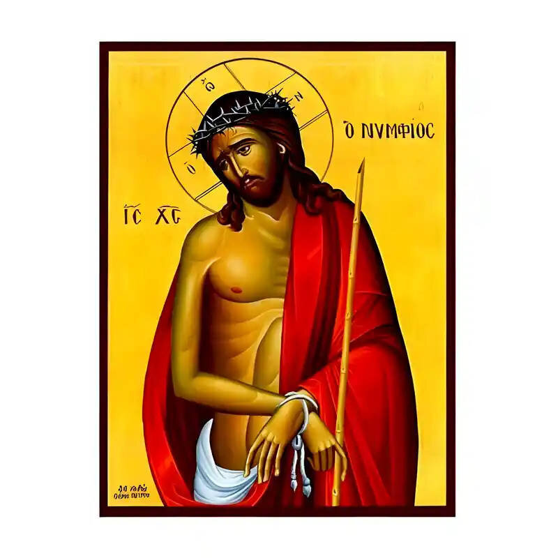 Εικόνα Ορθοδοξίας με περίγραμμα χρυσό σε ξύλο Φλαμουρίας  με  βάση Εικόνα Χριστός Νυμφίος Χειροποίητη Ελληνορθόδοξη , Κρεμαστή πλάκα βυζαντινής τέχνης, χριστιανική τέχνη Διάσταση 45x35 cm (17,7 x 13,8 ίντσες) INTRAEK-6294670751