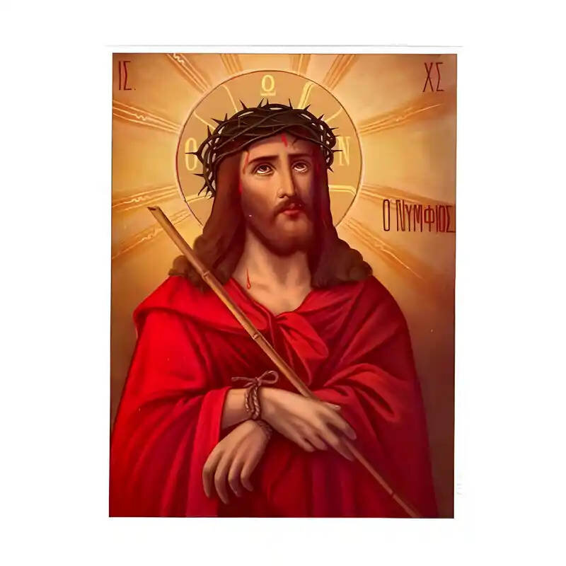 Εικόνα Ορθοδοξίας με περίγραμμα χρυσό σε ξύλο Φλαμουρίας  με  βάση Εικόνα Χριστός Νυμφίος Χειροποίητη Ελληνορθόδοξη , Κρεμαστή πλάκα βυζαντινής τέχνης, χριστιανική τέχνη Διάσταση 45x35 cm (17,7 x 13,8 ίντσες) INTRAEK-6294670749