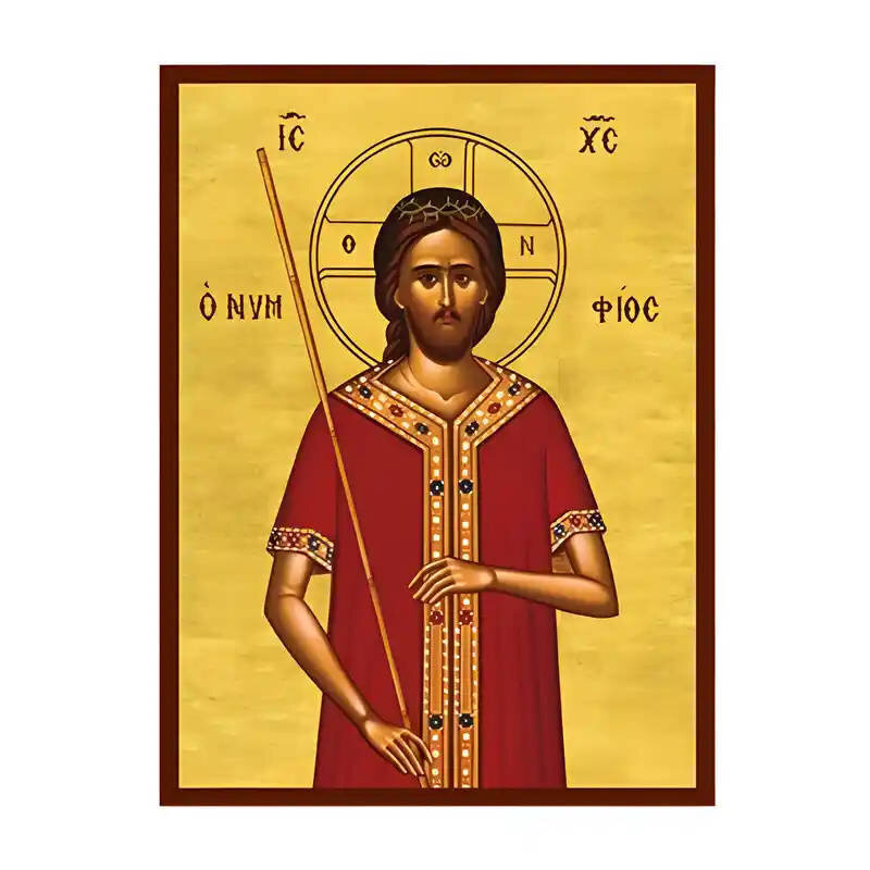 Εικόνα Ορθοδοξίας με περίγραμμα χρυσό σε ξύλο Φλαμουρίας  με  βάση Εικόνα Χριστός Νυμφίος Χειροποίητη Ελληνορθόδοξη , Κρεμαστή πλάκα βυζαντινής τέχνης, χριστιανική τέχνη Διάσταση 45x35 cm (17,7 x 13,8 ίντσες) INTRAEK-6294670741