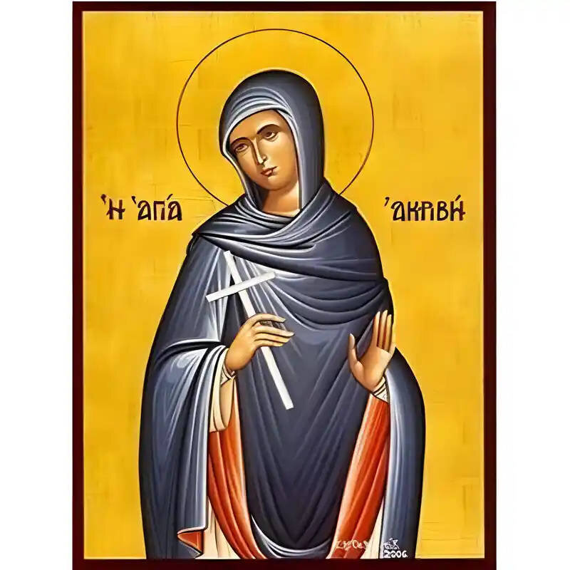 Εικόνα Ορθοδοξίας με περίγραμμα χρυσό σε ξύλο Φλαμουρίας  με  βάση Εικόνα Αγία Ακριβή Χειροποίητη Ελληνορθόδοξη , Κρεμαστή πλάκα βυζαντινής τέχνης, χριστιανική τέχνη Διάσταση 45x35 cm (17,7 x 13,8 ίντσες) INTRAEK-6294670698