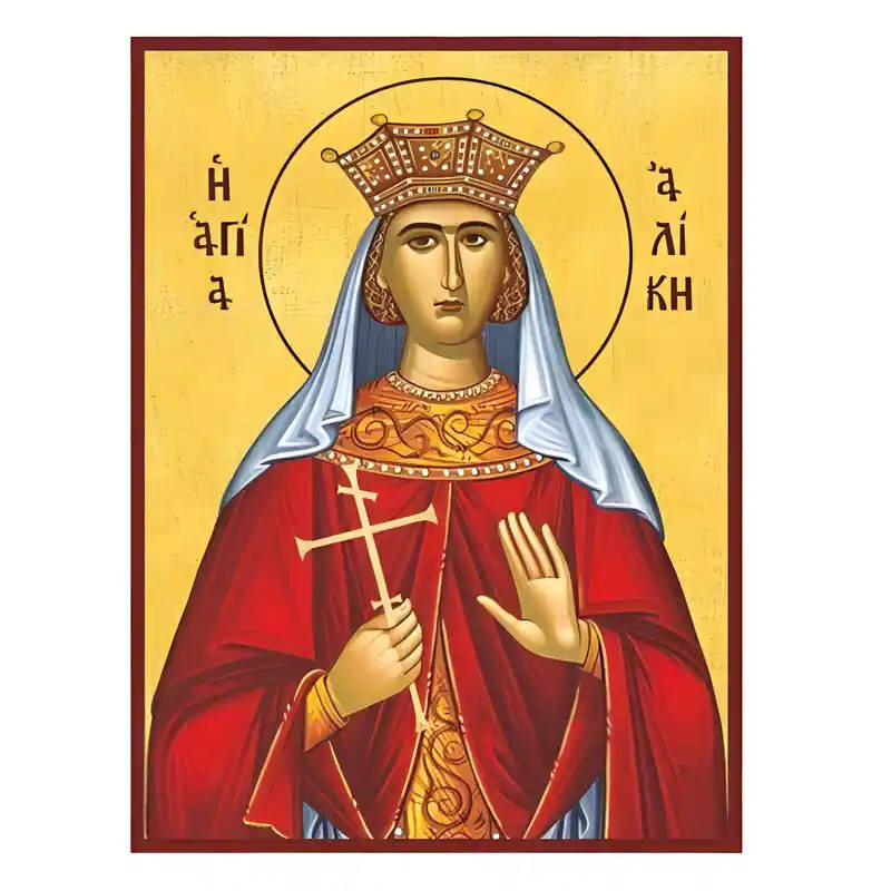Εικόνα Ορθοδοξίας με περίγραμμα χρυσό σε ξύλο Φλαμουρίας  με  βάση Εικόνα Αγία Αλίκη Χειροποίητη Ελληνορθόδοξη , Κρεμαστή πλάκα βυζαντινής τέχνης, χριστιανική τέχνη Διάσταση 45x35 cm (17,7 x 13,8 ίντσες) INTRAEK-6294670694