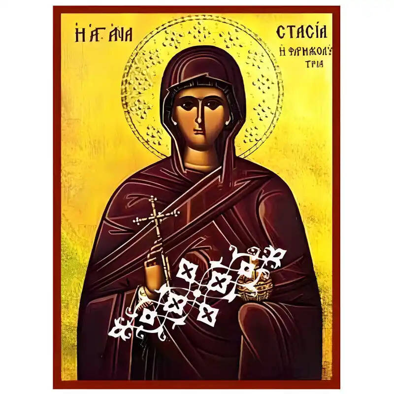 Εικόνα Ορθοδοξίας με περίγραμμα χρυσό σε ξύλο Φλαμουρίας  με  βάση Εικόνα Αγία Αναστασία Φαρμακολύτρια Χειροποίητη Ελληνορθόδοξη , Κρεμαστή πλάκα βυζαντινής τέχνης, χριστιανική τέχνη Διάσταση 45x35 cm (17,7 x 13,8 ίντσες) INTRAEK-6294670685