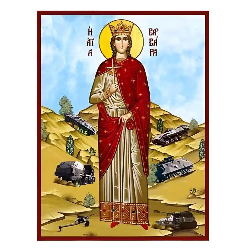 Εικόνα Ορθοδοξίας με περίγραμμα χρυσό σε ξύλο Φλαμουρίας  με  βάση Εικόνα Αγία Βαρβάρα, Προστάτης του Πυροβολικού Χειροποίητη Ελληνορθόδοξη , Κρεμαστή πλάκα βυζαντινής τέχνης, χριστιανική τέχνη Διάσταση 45x35 cm (17,7 x 13,8 ίντσες) INTRAEK-6294670663