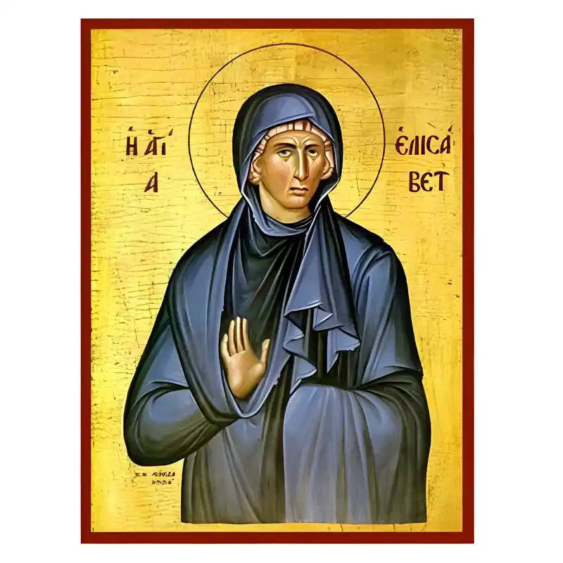 Εικόνα Ορθοδοξίας με περίγραμμα χρυσό σε ξύλο Φλαμουρίας  με  βάση Εικόνα Αγία Ελισάβετ Χειροποίητη Ελληνορθόδοξη , Κρεμαστή πλάκα βυζαντινής τέχνης, χριστιανική τέχνη Διάσταση 45x35 cm (17,7 x 13,8 ίντσες) INTRAEK-6294670642