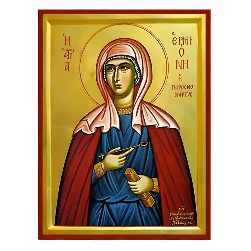 Εικόνα Ορθοδοξίας με περίγραμμα χρυσό σε ξύλο Φλαμουρίας  με  βάση Εικόνα Αγία Ερμιόνη Χειροποίητη Ελληνορθόδοξη , Κρεμαστή πλάκα βυζαντινής τέχνης, χριστιανική τέχνη Διάσταση 45x35 cm (17,7 x 13,8 ίντσες) INTRAEK-6294670637