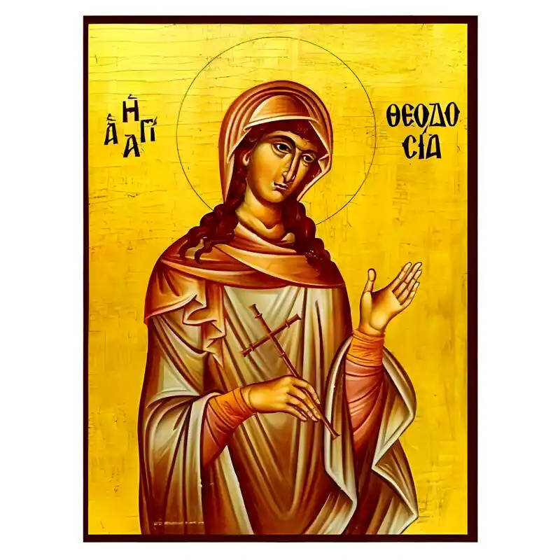 Εικόνα Ορθοδοξίας με περίγραμμα χρυσό σε ξύλο Φλαμουρίας  με  βάση Εικόνα Αγία Θεοδοσία Χειροποίητη Ελληνορθόδοξη , Κρεμαστή πλάκα βυζαντινής τέχνης, χριστιανική τέχνη Διάσταση 45x35 cm (17,7 x 13,8 ίντσες) INTRAEK-6294670619