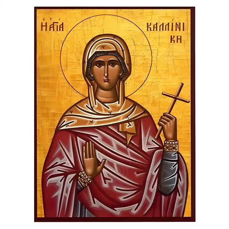 Εικόνα Ορθοδοξίας με περίγραμμα χρυσό σε ξύλο Φλαμουρίας  με  βάση Εικόνα Αγία Καλλινίκη Χειροποίητη Ελληνορθόδοξη , Κρεμαστή πλάκα βυζαντινής τέχνης, χριστιανική τέχνη Διάσταση 45x35 cm (17,7 x 13,8 ίντσες) INTRAEK-6294670602