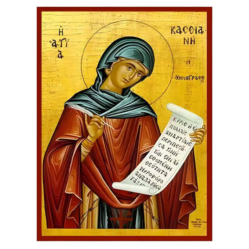 Εικόνα Ορθοδοξίας με περίγραμμα χρυσό σε ξύλο Φλαμουρίας  με  βάση Εικόνα Αγία Κασσιανή Χειροποίητη Ελληνορθόδοξη , Κρεμαστή πλάκα βυζαντινής τέχνης, χριστιανική τέχνη Διάσταση 45x35 cm (17,7 x 13,8 ίντσες) INTRAEK-6294670600
