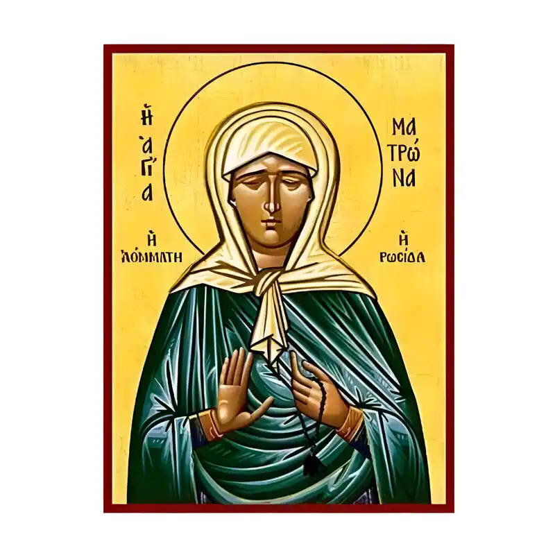 Εικόνα Ορθοδοξίας με περίγραμμα χρυσό σε ξύλο Φλαμουρίας  με  βάση Εικόνα Αγία Ματρώνα η Ρωσίδα η Αόμματος Χειροποίητη Ελληνορθόδοξη , Κρεμαστή πλάκα βυζαντινής τέχνης, χριστιανική τέχνη Διάσταση 45x35 cm (17,7 x 13,8 ίντσες) INTRAEK-6294670569