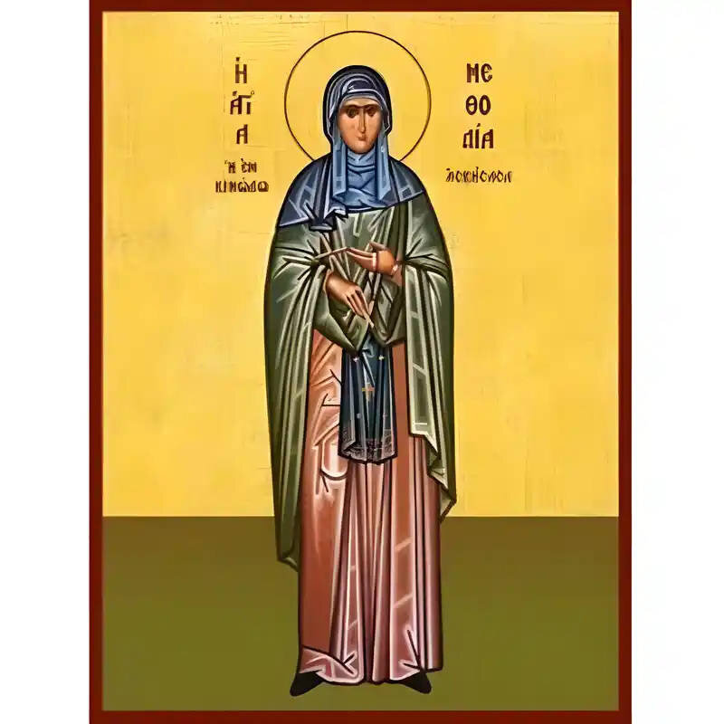 Εικόνα Ορθοδοξίας με περίγραμμα χρυσό σε ξύλο Φλαμουρίας  με  βάση Εικόνα Αγία Μεθοδία, η εν Κίμωλω Χειροποίητη Ελληνορθόδοξη , Κρεμαστή πλάκα βυζαντινής τέχνης, χριστιανική τέχνη Διάσταση 45x35 cm (17,7 x 13,8 ίντσες) INTRAEK-6294670565
