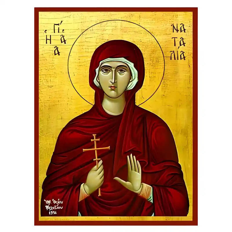 Εικόνα Ορθοδοξίας με περίγραμμα χρυσό σε ξύλο Φλαμουρίας  με  βάση Εικόνα Αγία Ναταλία Χειροποίητη Ελληνορθόδοξη , Κρεμαστή πλάκα βυζαντινής τέχνης, χριστιανική τέχνη Διάσταση 45x35 cm (17,7 x 13,8 ίντσες) INTRAEK-6294670562