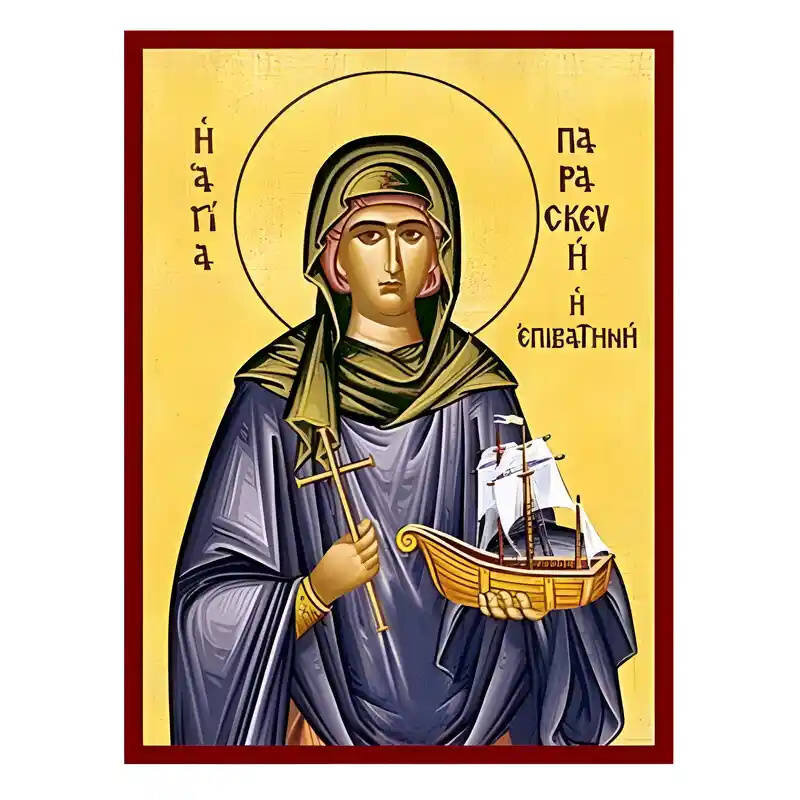 Εικόνα Ορθοδοξίας με περίγραμμα χρυσό σε ξύλο Φλαμουρίας  με  βάση Εικόνα Αγία Παρασκευή Επιβατηνή Χειροποίητη Ελληνορθόδοξη , Κρεμαστή πλάκα βυζαντινής τέχνης, χριστιανική τέχνη Διάσταση 45x35 cm (17,7 x 13,8 ίντσες) INTRAEK-6294670538