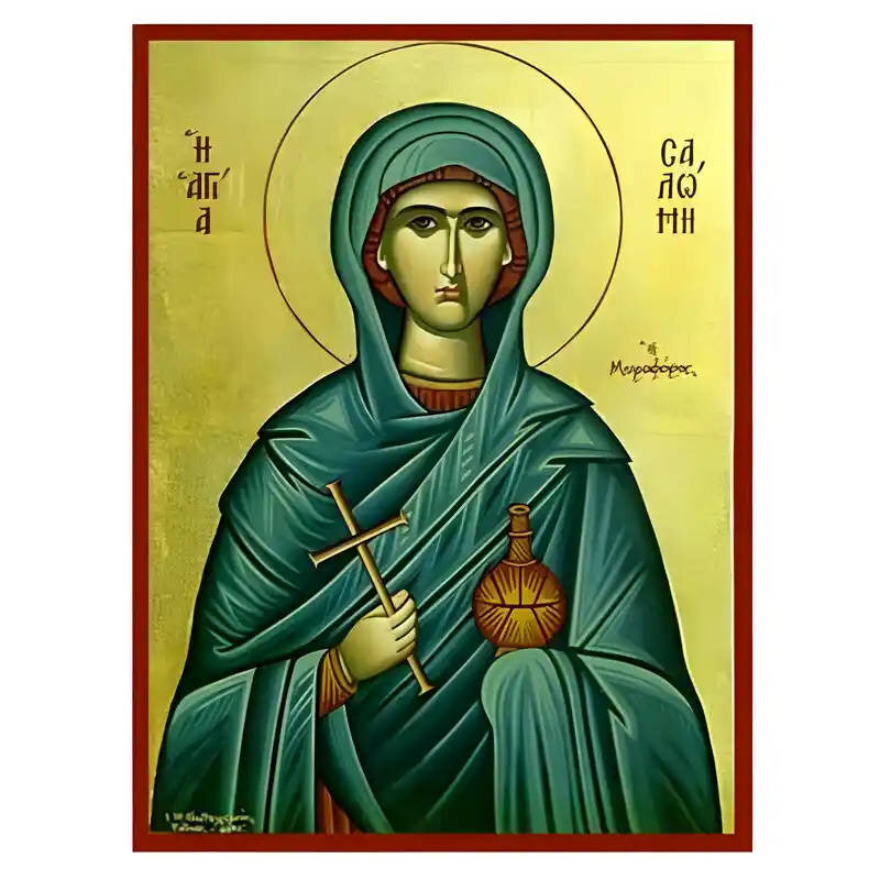 Εικόνα Ορθοδοξίας με περίγραμμα χρυσό σε ξύλο Φλαμουρίας  με  βάση Εικόνα Αγία Σαλώμη Χειροποίητη Ελληνορθόδοξη , Κρεμαστή πλάκα βυζαντινής τέχνης, χριστιανική τέχνη Διάσταση 45x35 cm (17,7 x 13,8 ίντσες) INTRAEK-6294670530