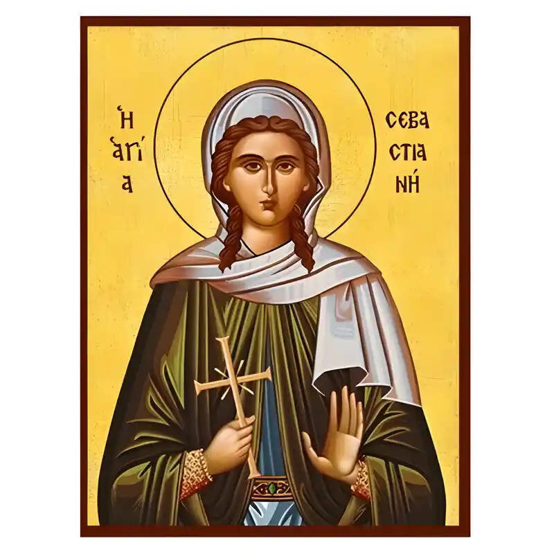 Εικόνα Ορθοδοξίας με περίγραμμα χρυσό σε ξύλο Φλαμουρίας  με  βάση Εικόνα Αγία Σεβαστιανή Χειροποίητη Ελληνορθόδοξη , Κρεμαστή πλάκα βυζαντινής τέχνης, χριστιανική τέχνη Διάσταση 45x35 cm (17,7 x 13,8 ίντσες) INTRAEK-6294670529