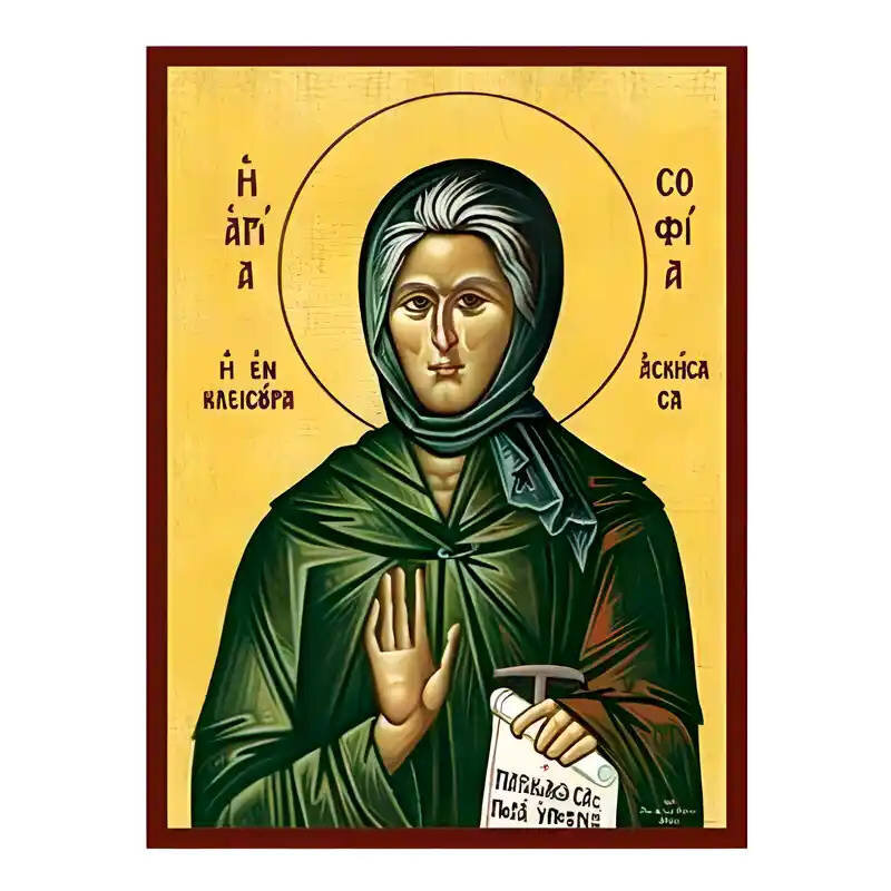 Εικόνα Ορθοδοξίας με περίγραμμα χρυσό σε ξύλο Φλαμουρίας  με  βάση Εικόνα Αγία Σοφία, η εν Κλεισούρα ασκήσασα Χειροποίητη Ελληνορθόδοξη , Κρεμαστή πλάκα βυζαντινής τέχνης, χριστιανική τέχνη Διάσταση 45x35 cm (17,7 x 13,8 ίντσες) INTRAEK-6294670526