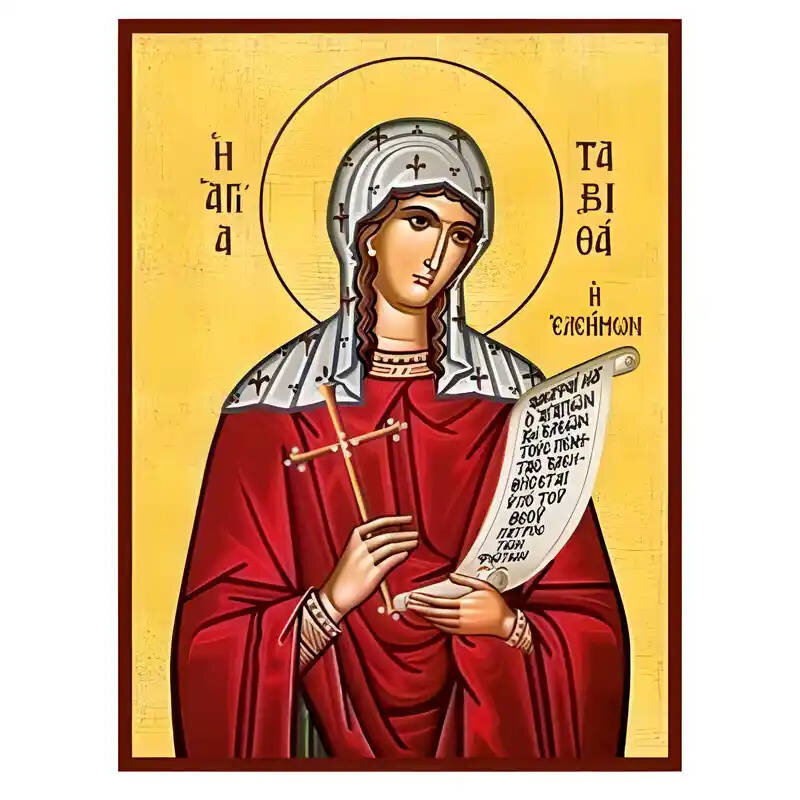 Εικόνα Ορθοδοξίας με περίγραμμα χρυσό σε ξύλο Φλαμουρίας  με  βάση Εικόνα Αγία Ταβιθά Χειροποίητη Ελληνορθόδοξη , Κρεμαστή πλάκα βυζαντινής τέχνης, χριστιανική τέχνη Διάσταση 45x35 cm (17,7 x 13,8 ίντσες) INTRAEK-6294670523