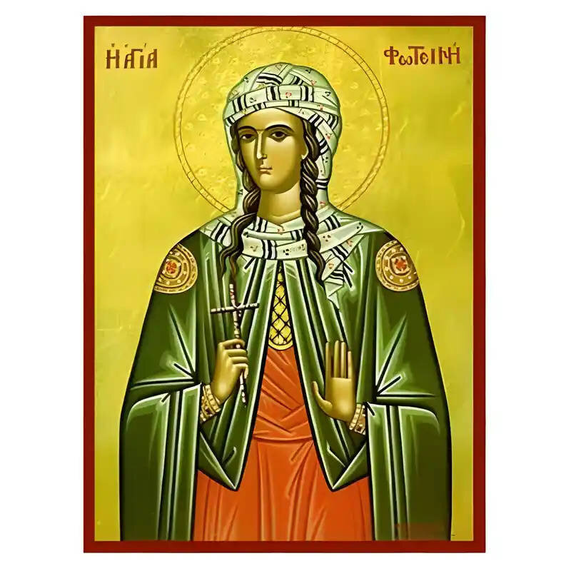Εικόνα Ορθοδοξίας με περίγραμμα χρυσό σε ξύλο Φλαμουρίας  με  βάση Εικόνα Αγία Φωτεινή Χειροποίητη Ελληνορθόδοξη , Κρεμαστή πλάκα βυζαντινής τέχνης, χριστιανική τέχνη Διάσταση 45x35 cm (17,7 x 13,8 ίντσες) INTRAEK-6294670512