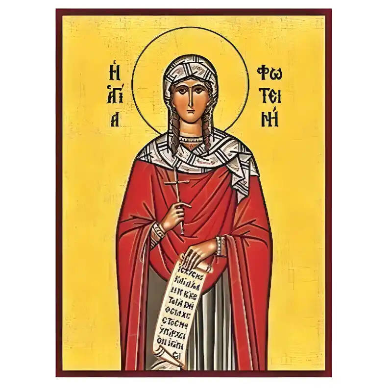 Εικόνα Ορθοδοξίας με περίγραμμα χρυσό σε ξύλο Φλαμουρίας  με  βάση Εικόνα Αγία Φωτεινή Χειροποίητη Ελληνορθόδοξη , Κρεμαστή πλάκα βυζαντινής τέχνης, χριστιανική τέχνη Διάσταση 45x35 cm (17,7 x 13,8 ίντσες) INTRAEK-6294670511