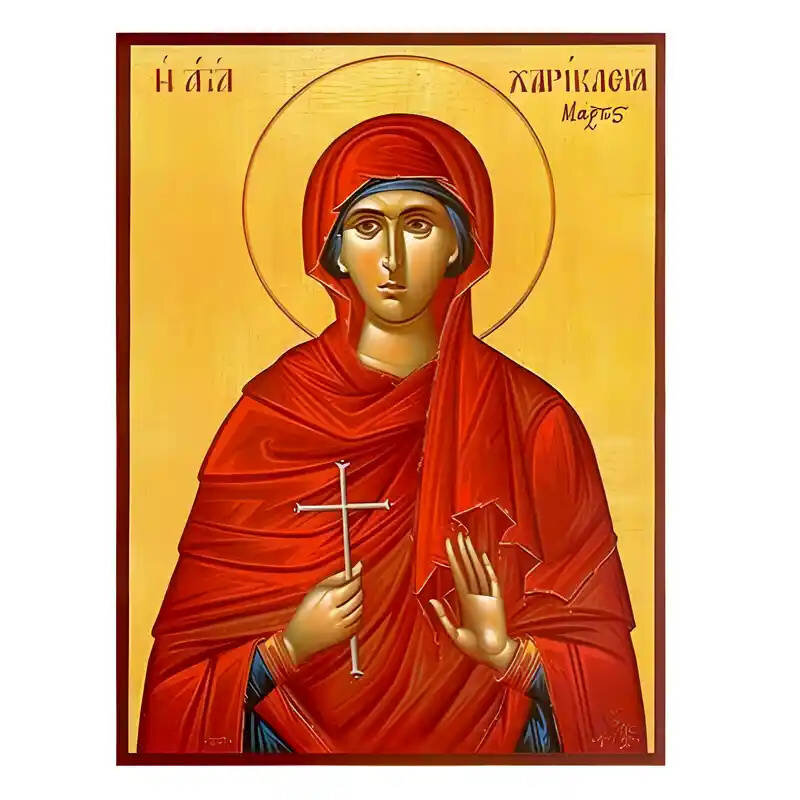 Εικόνα Ορθοδοξίας με περίγραμμα χρυσό σε ξύλο Φλαμουρίας  με  βάση Εικόνα Αγία Χαρίκλεια Χειροποίητη Ελληνορθόδοξη , Κρεμαστή πλάκα βυζαντινής τέχνης, χριστιανική τέχνη Διάσταση 45x35 cm (17,7 x 13,8 ίντσες) INTRAEK-6294670509