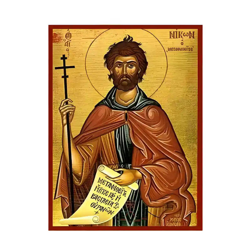 Εικόνα Ορθοδοξίας με περίγραμμα χρυσό σε ξύλο Φλαμουρίας  με  βάση Εικόνα Άγιος Νίκων ο Μετανοείτε, Αρμενίας Χειροποίητη Ελληνορθόδοξη , Κρεμαστή πλάκα βυζαντινής τέχνης, χριστιανική τέχνη Διάσταση 45x35 cm (17,7 x 13,8 ίντσες) INTRAEK-6294670464