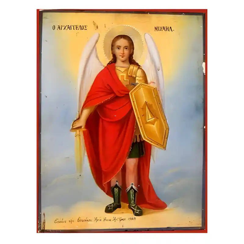 Εικόνα Ορθοδοξίας με περίγραμμα χρυσό σε ξύλο Φλαμουρίας  με  βάση Εικόνα Αρχάγγελος Μιχαήλ Χειροποίητη Ελληνορθόδοξη , Κρεμαστή πλάκα βυζαντινής τέχνης, χριστιανική τέχνη Διάσταση 45x35 cm (17,7 x 13,8 ίντσες) INTRAEK-6294670428