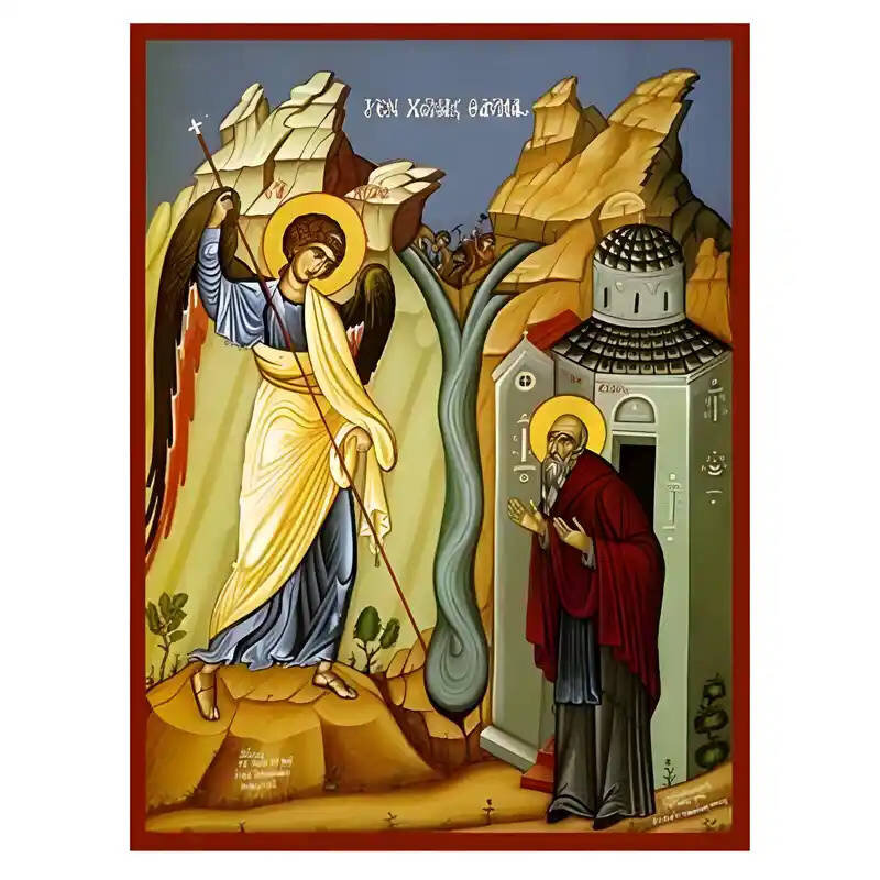 Εικόνα Ορθοδοξίας με περίγραμμα χρυσό σε ξύλο Φλαμουρίας  με  βάση Εικόνα Αρχάγγελος Μιχαήλ και Άγιος Αρχίππος, Το εν Χώναις θαύμα Χειροποίητη Ελληνορθόδοξη , Κρεμαστή πλάκα βυζαντινής τέχνης, χριστιανική τέχνη Διάσταση 45x35 cm (17,7 x 13,8 ίντσες) INTRA