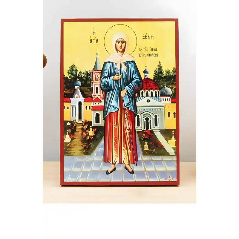 Σετ 2 τεμαχίων – Εικόνα Ορθοδοξίας με περίγραμμα χρυσό σε ξύλο Φλαμουρίας  με  βάση Αγία Ξένια της Αγίας Πετρούπολης "ανόητη για τον Χριστό", Ξύλινη Χειροποίητη Εικόνα Ελληνικού Premium Βυζαντινού Στυλ τοίχου Κρεμασμένη σε Ξύλινη Πλάκα Θρησκευτικά Χειροπο