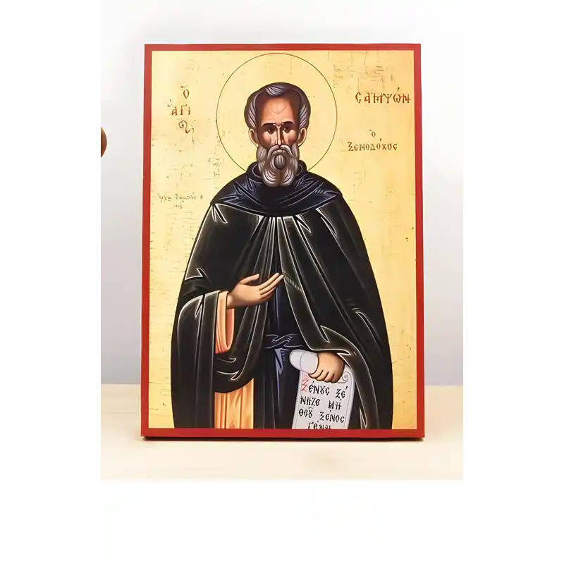 Σετ 2 τεμαχίων – Εικόνα Ορθοδοξίας με περίγραμμα χρυσό σε ξύλο Φλαμουρίας  με  βάση Άγιος Σαμψών ο Φιλόξενος, Ξύλινη Χειροποίητη Εικόνα Ελληνικής Premium Βυζαντινού Στυλ Κρεμαστή σε ξύλινη πλάκα Χειροποίητη Ελληνορθόδοξη εικόνα του Ιησού Χριστού, Κρεμαστή