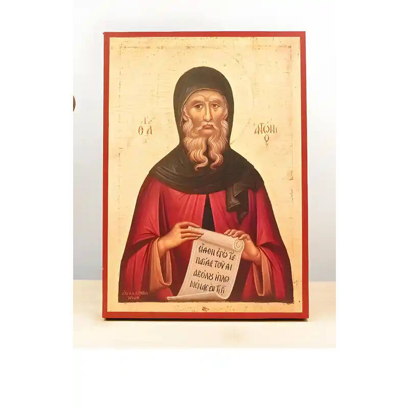 Σετ 2 τεμαχίων – Εικόνα Ορθοδοξίας με περίγραμμα χρυσό σε ξύλο Φλαμουρίας  με  βάση Άγιος Αντώνιος ο Μέγας, Ξύλινη Χειροποίητη Εικόνα Ελληνικής Premium Βυζαντινού Στυλ Κρεμασμένη σε ξύλινη πλάκα Χειροποίητη Ελληνορθόδοξη εικόνα του Ιησού Χριστού, Κρεμαστή