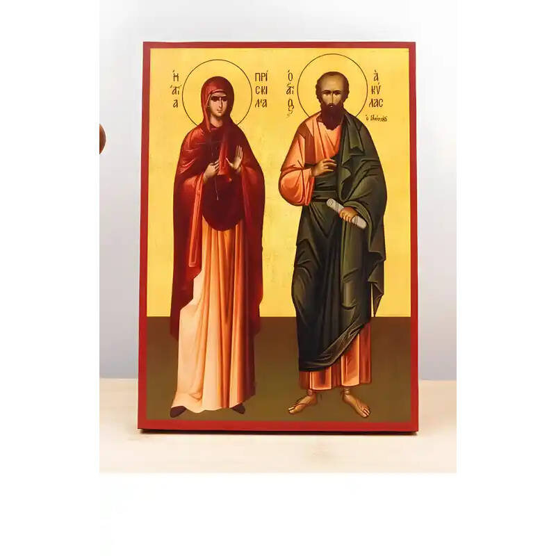 Σετ 2 τεμαχίων – Εικόνα Ορθοδοξίας με περίγραμμα χρυσό σε ξύλο Φλαμουρίας  με  βάση Saints Priscilla and Aquila, Ξύλινη Χειροποίητη Εικόνα Ελληνικού Premium Βυζαντινού Στυλ Κρεμασμένη σε ξύλινη πλάκα Χειροποίητη Ελληνορθόδοξη εικόνα του Ιησού Χριστού, Κρε