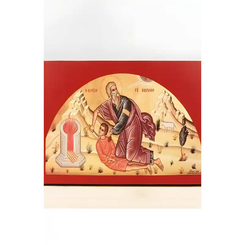 Σετ 2 τεμαχίων – Εικόνα Ορθοδοξίας με περίγραμμα χρυσό σε ξύλο Φλαμουρίας  με  βάση The Sacrifice of Abraham, Ξύλινη Χειροποίητη Εικόνα Ελληνικού Premium Βυζαντινού Στυλ Κρεμασμένος σε ξύλινη πλάκα Θρησκευτικό θέμα Χειροποίητη Ελληνορθόδοξη εικόνα του Ιησ