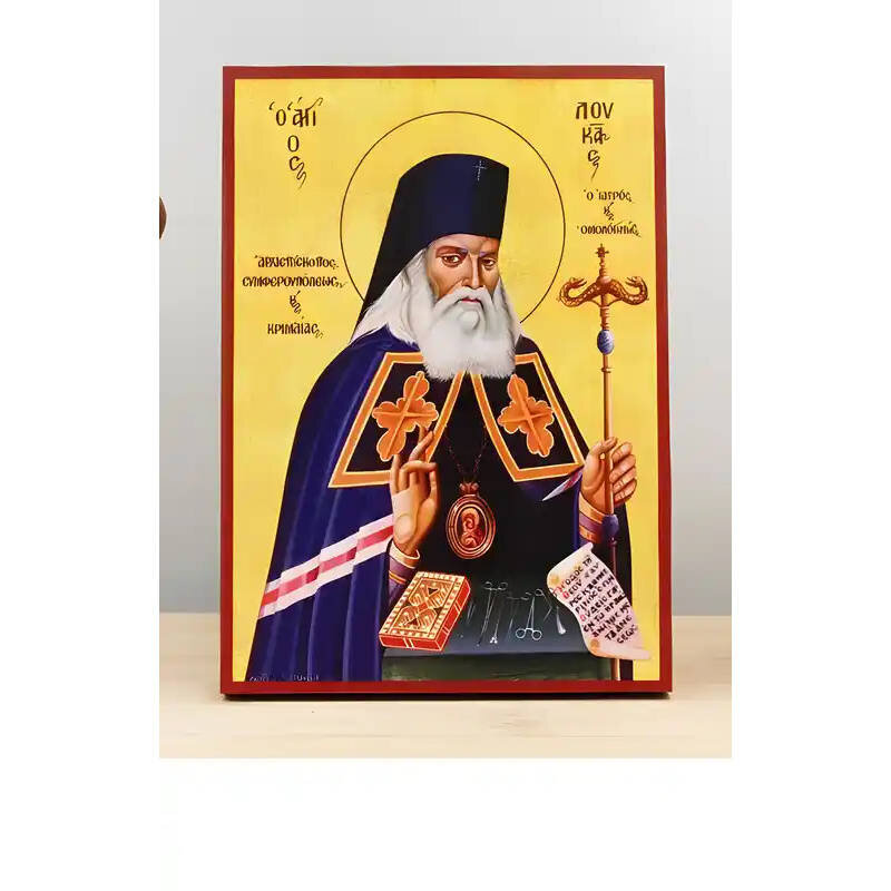 Σετ 2 τεμαχίων – Εικόνα Ορθοδοξίας με περίγραμμα χρυσό σε ξύλο Φλαμουρίας  με  βάση Άγιος Λουκάς ο Ιατρός, Ξύλινη Χειροποίητη Εικόνα Ελληνικού Βυζαντινού Στυλ Κρεμαστή σε ξύλινη πλάκα Χειροποίητη Ελληνορθόδοξη εικόνα του Ιησού Χριστού, Κρεμαστή πλάκα βυζα