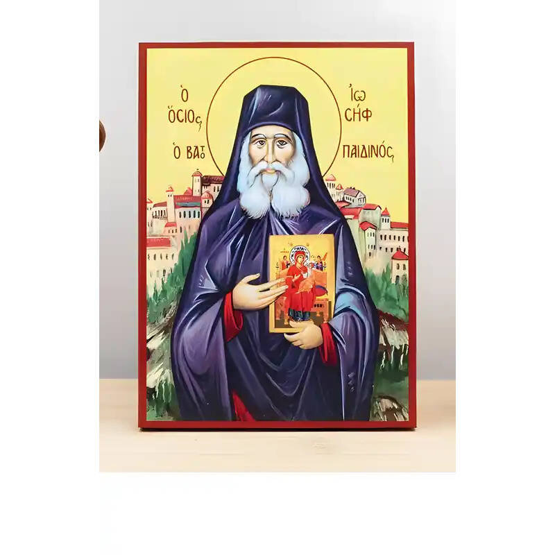 Σετ 2 τεμαχίων – Εικόνα Ορθοδοξίας με περίγραμμα χρυσό σε ξύλο Φλαμουρίας  με  βάση Άγιος Ιωσήφ Βατοπαιδίου, Ξύλινη Χειροποίητη Εικόνα Ελληνικού Βυζαντινού Στυλ Κρεμασμένη σε ξύλινη πλάκα Χειροποίητη Ελληνορθόδοξη εικόνα του Ιησού Χριστού, Κρεμαστή πλάκα