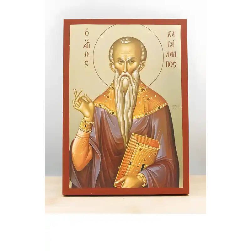 Σετ 2 τεμαχίων – Εικόνα Ορθοδοξίας με περίγραμμα χρυσό σε ξύλο Φλαμουρίας  με  βάση Άγιος Χαράλαμπος Μαγνησίας, Ξύλινη Χειροποίητη Εικόνα με Φύλλο Χρυσού Ελληνικού Premium Βυζαντινού Στυλ Κρεμαστό τοίχου Θρησκευτικό Θέμα Χειροποίητη Ελληνορθόδοξη εικόνα τ