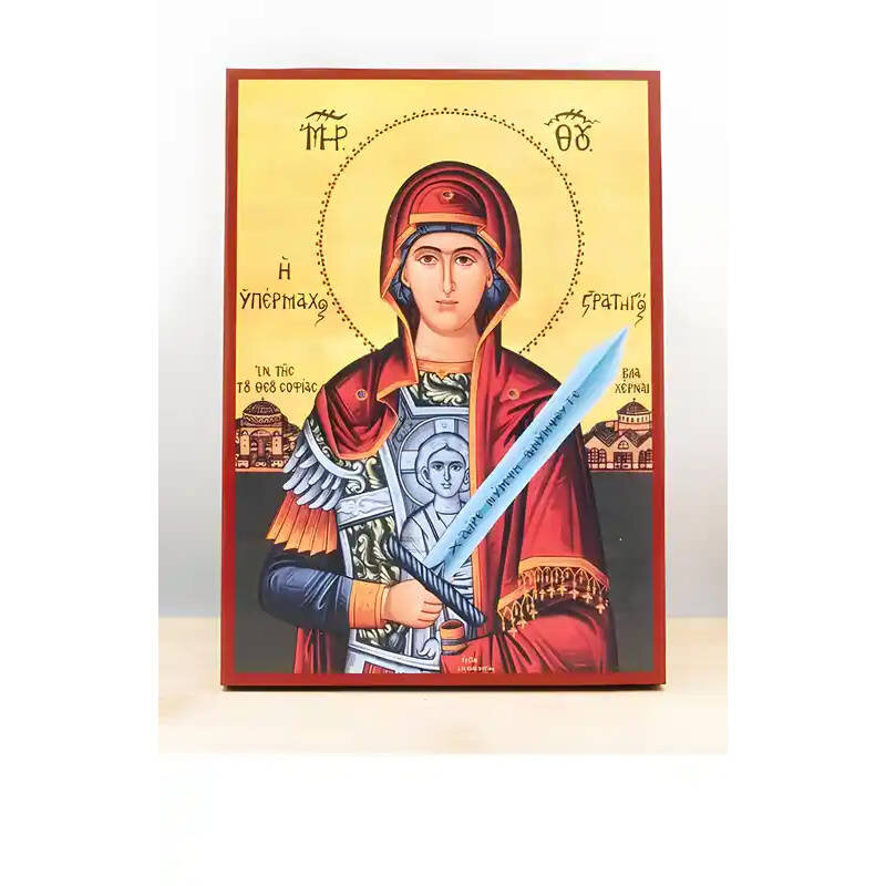 Σετ 2 τεμαχίων – Εικόνα Ορθοδοξίας με περίγραμμα χρυσό σε ξύλο Φλαμουρίας  με  βάση Παναγία Στρατηγός Υπερασπιστής, Ξύλινη Χειροποίητη Εικόνα Ελληνικού Premium Βυζαντινού Στυλ Κρεμαστή σε ξύλινη πλάκα Θρησκευτικό θέμα Χειροποίητη Ελληνορθόδοξη εικόνα του