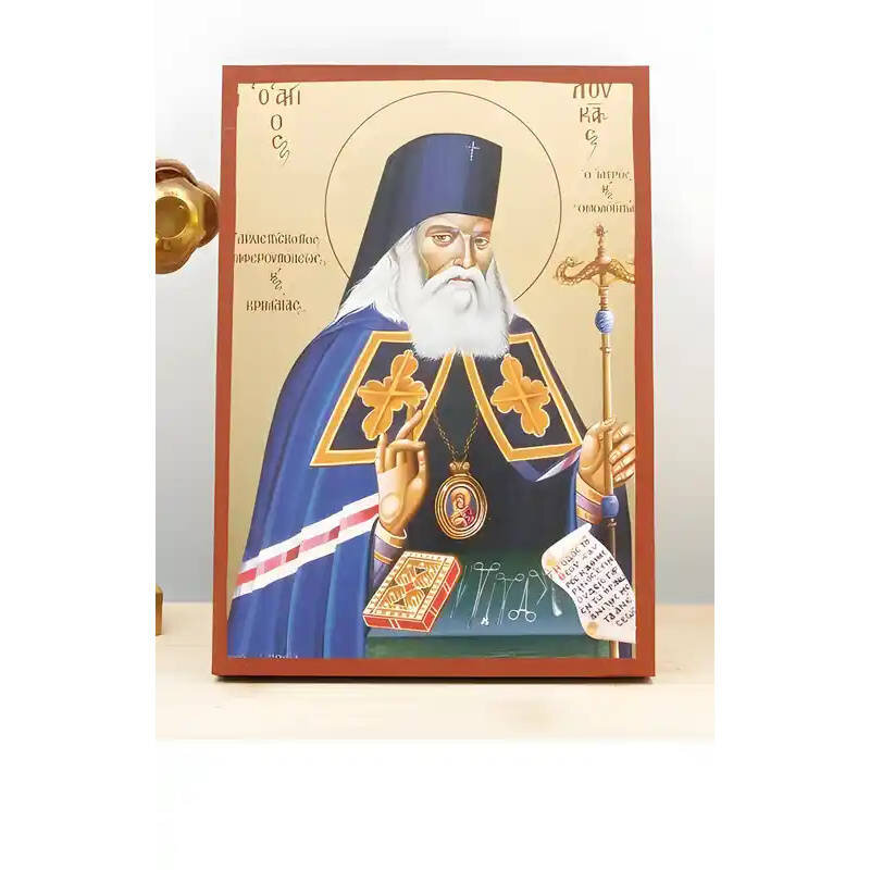 Σετ 2 τεμαχίων – Εικόνα Ορθοδοξίας με περίγραμμα χρυσό σε ξύλο Φλαμουρίας  με  βάση Άγιος Λουκάς ο Ιατρός, Ξύλινη Χειροποίητη Εικόνα μεΨηφιακή Εκτύπωση Ελληνικό Premium Βυζαντινού Στυλ Κρεμαστό τοίχου Θρησκευτικό Θέμα Χειροποίητη Ελληνορθόδοξη εικόνα του