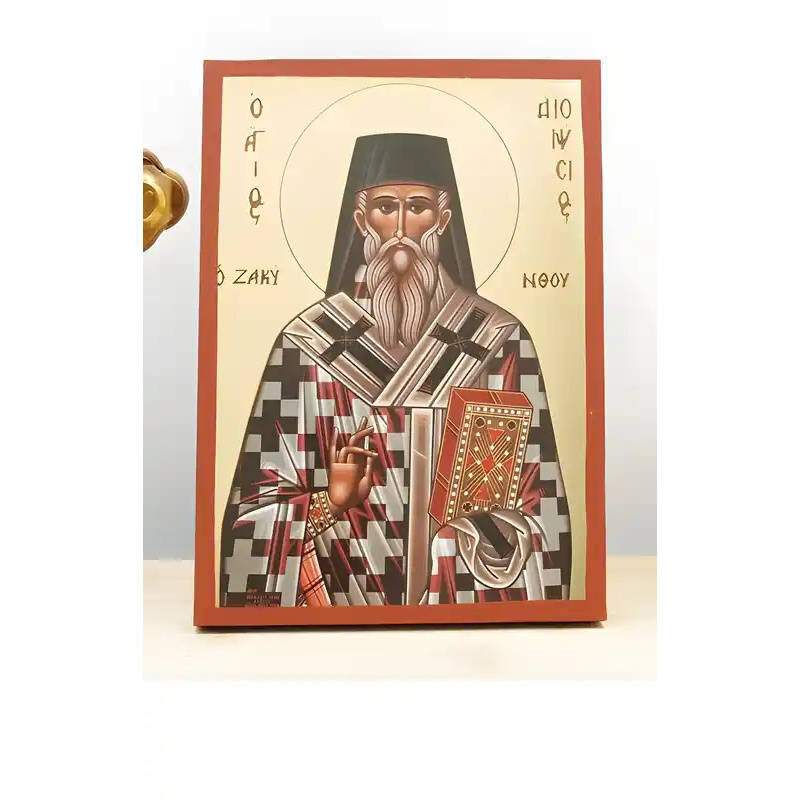 Σετ 2 τεμαχίων – Εικόνα Ορθοδοξίας με περίγραμμα χρυσό σε ξύλο Φλαμουρίας  με  βάση Άγιος Διονύσιος Ζακύνθου, Ξύλινη Χειροποίητη Εικόνα με Ψηφιακή Εκτύπωση Ελληνικό Premium Βυζαντινού Στυλ Κρεμαστό τοίχου Θρησκευτικό Θέμα Χειροποίητη Ελληνορθόδοξη εικόνα