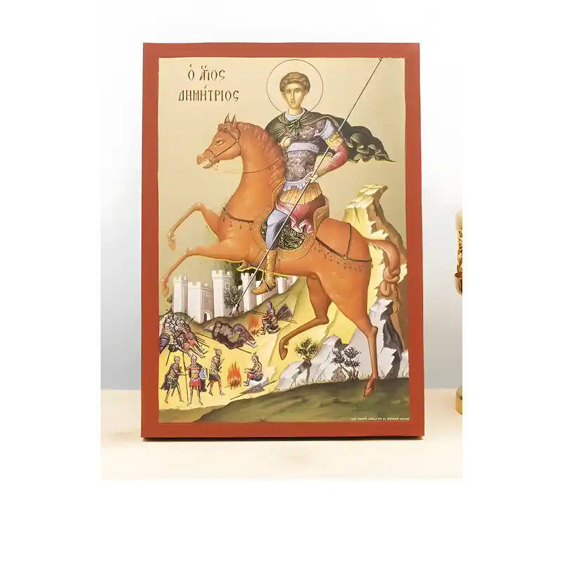 Σετ 2 τεμαχίων – Εικόνα Ορθοδοξίας με περίγραμμα χρυσό σε ξύλο Φλαμουρίας  με  βάση Άγιος Δημήτριος Θεσσαλονίκης, Ξύλινη Χειροποίητη Εικόνα με Ψηφιακή Εκτύπωση Ελληνικό Premium Βυζαντινού Στυλ Κρεμαστό τοίχου Θρησκευτικό Θέμα Χειροποίητη Ελληνορθόδοξη εικ