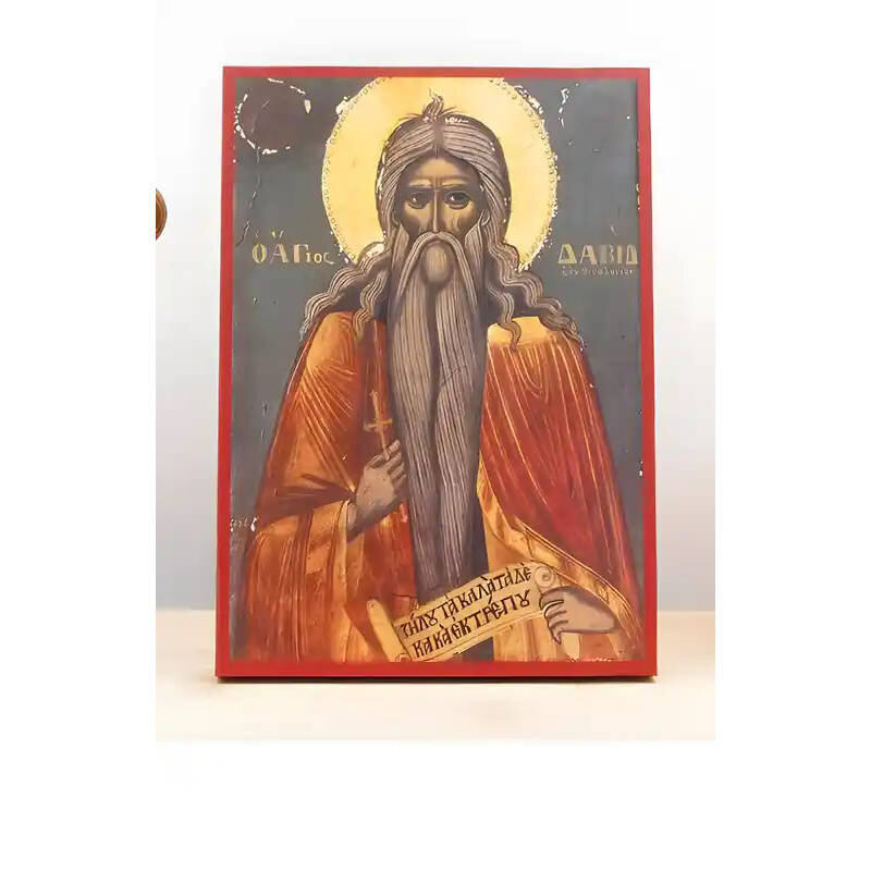 Σετ 2 τεμαχίων – Εικόνα Ορθοδοξίας με περίγραμμα χρυσό σε ξύλο Φλαμουρίας  με  βάση Άγιος Δαυίδ της Θεσσαλονίκης, Ξύλινη Χειροποίητη Εικόνα Ελληνικού Premium Βυζαντινού Στυλ Κρεμαστή σε ξύλινη πλάκα Θρησκευτικό θέμα Χειροποίητη Ελληνορθόδοξη εικόνα του Ιη