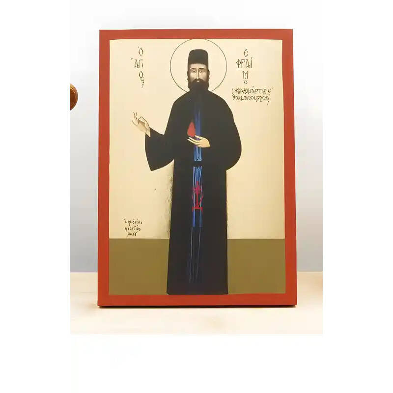 Εικόνα Ορθοδοξίας με περίγραμμα χρυσό σε ξύλο Φλαμουρίας  με  βάση Άγιος Εφραίμ Νέας Μάκρης ο Νεομάρτυς, Ξύλινη Χειροποίητη Εικόνα με Ψηφιακή Εκτύπωση Ελληνικό Premium Βυζαντινού Στυλ Κρεμαστό τοίχου Θρησκευτικό Θέμα Χειροποίητη Ελληνορθόδοξη εικόνα του Ι